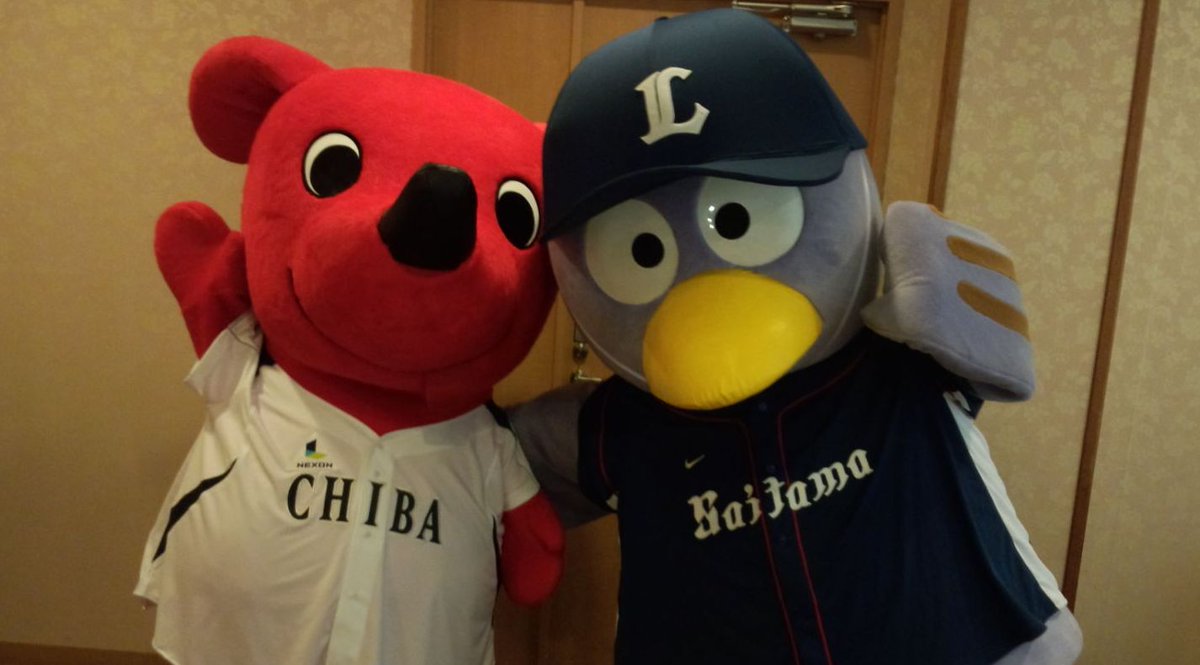 チーバくん みんなおはちばー ネズミちゅーちゅーチュウズデー 今日は 埼玉県民の日 だよ コバトン おめでとう 千葉と埼玉はライバル なんて言われてるけど チーバくんとコバトンはとっても仲良しだよ