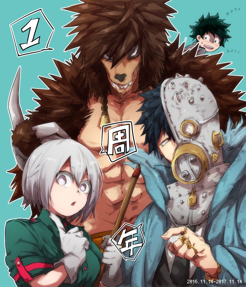 今日はオバホ率いる八斎會と館長率いるワイルドヴィランズの初登場＆公開からちょうど１周年！おめでとう！去年11月14日に発売したジャンプでオバホと出会いちょうど１年で八斎會戦も決着ついてなんだか感慨深い……