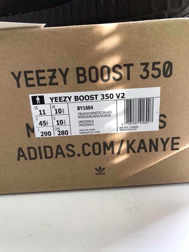 yeezy supply box