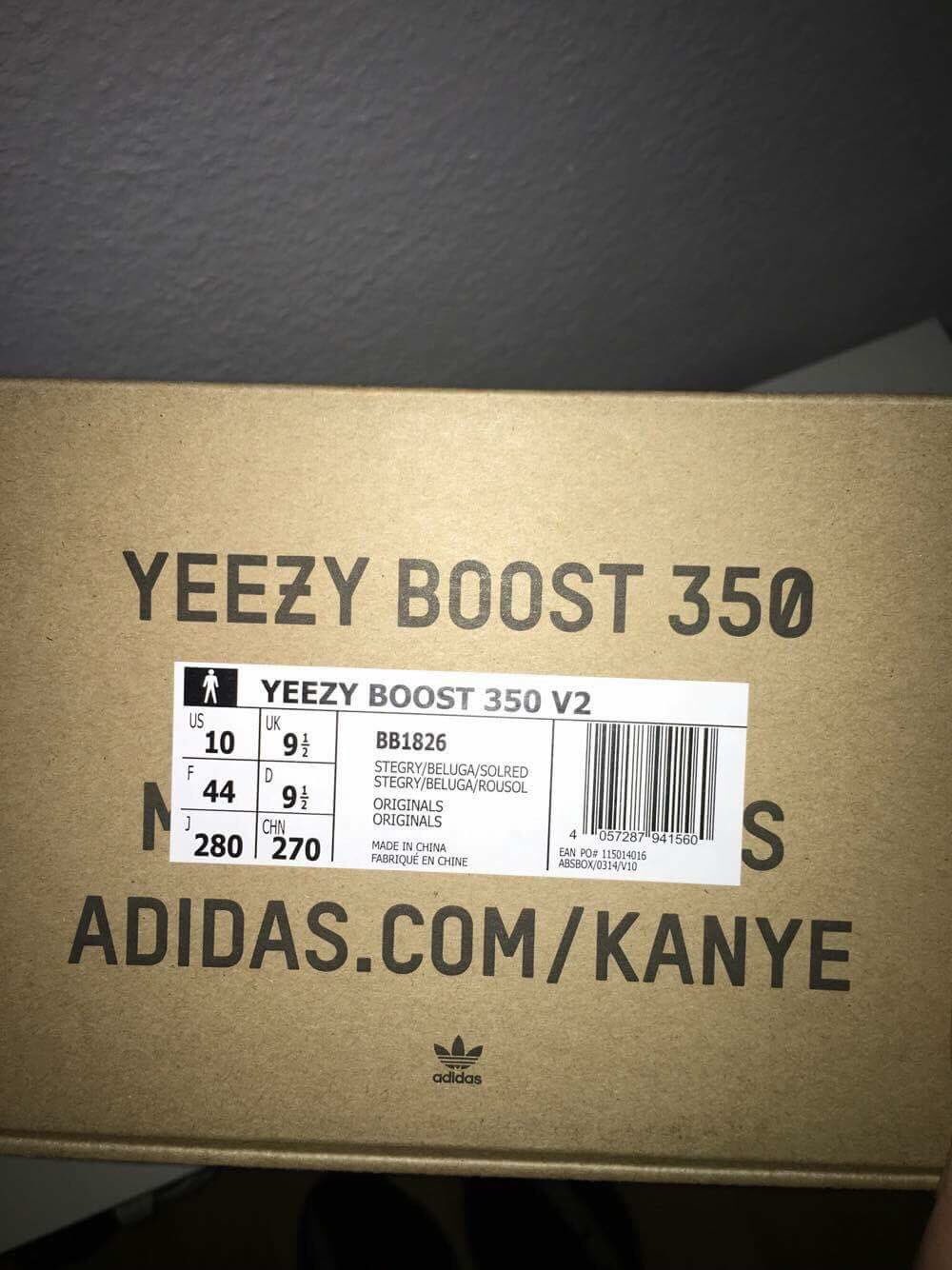 yeezy european box