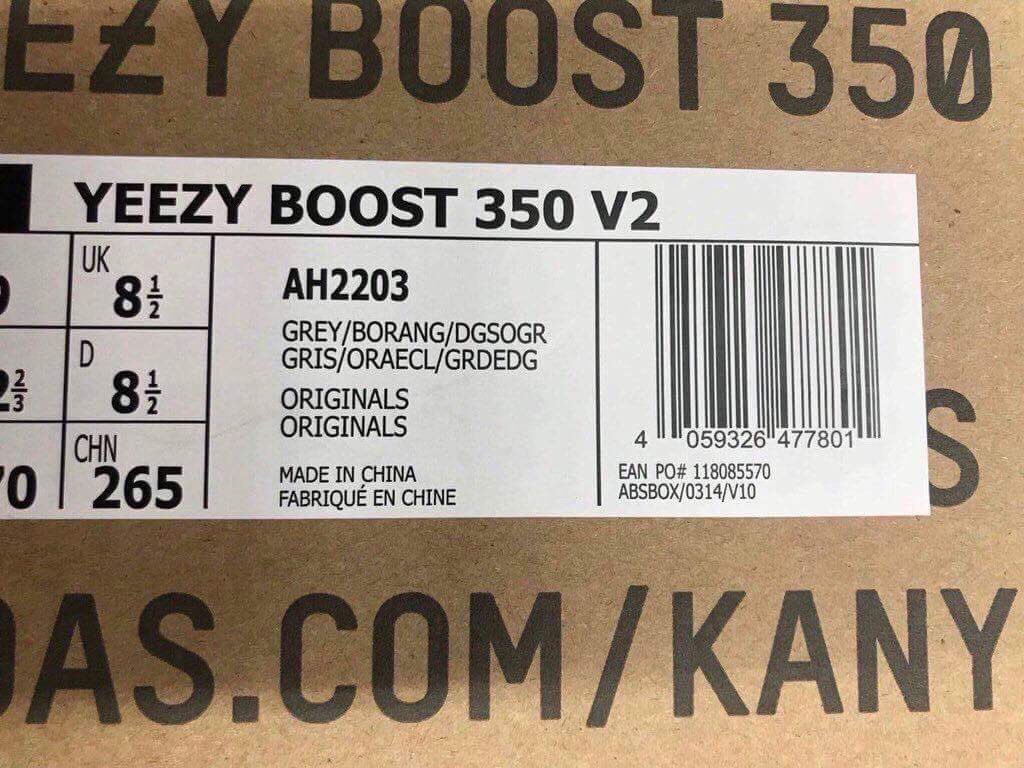 adidas yeezy size tag