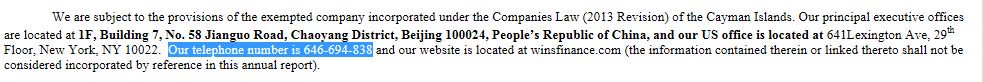 LilyKatz's tweet photo. when a company almost gets delisted twice after its stock mysteriously soars 4500% and then it provides a new phone number in a government filing but doesn't give you the last digit #playinghard2get #cliffhanger $WINS https://t.co/lIDcLyJJ5s
