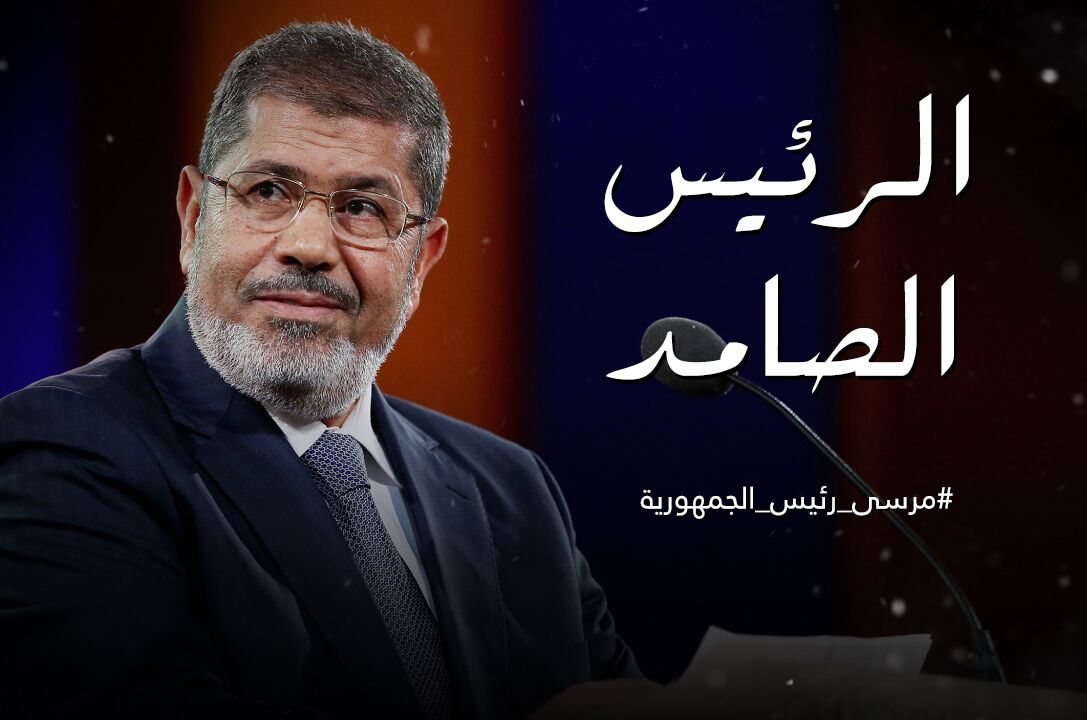 AzzaElGarf's tweet photo. انشغل العالم أجمع باختطاف رئيس وزراء لبنان #الحريري بينما #مرسي_رئيس_مصر المنتخب من ملايين المصريين مختطف منذ أكثر من 4 سنوات واليوم صرخته المجلجلة بالمحكمة عن تهديد حياته ومحاكمته غيابيا يتعامى عنها الجميع وتنخرس ألسنتهم، هل تعتقد أن هناك مصداقية لهؤلاء غير أنهم عديمي الشرف! https://t.co/ohH6iFcEQ2