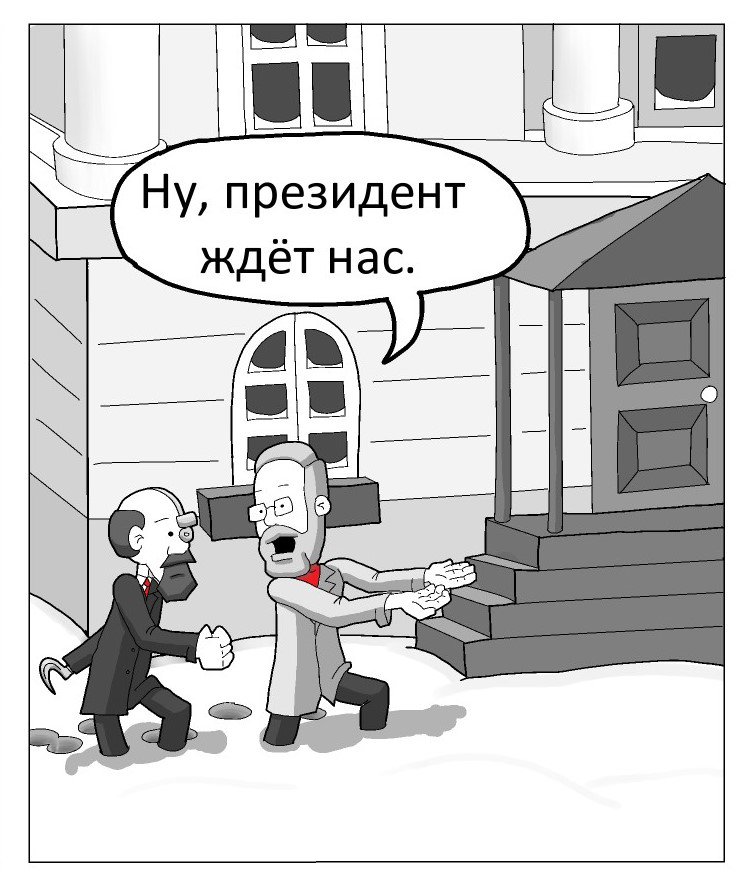 c_loganwheeler's tweet photo. New #Robot #Lenin #webcomic is now live at https://t.co/BjHGPKeEg5! https://t.co/m8zIbnr0hn
