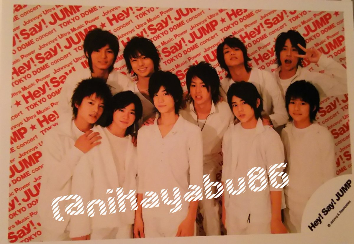 Heysayjumpcdデビュー記念日