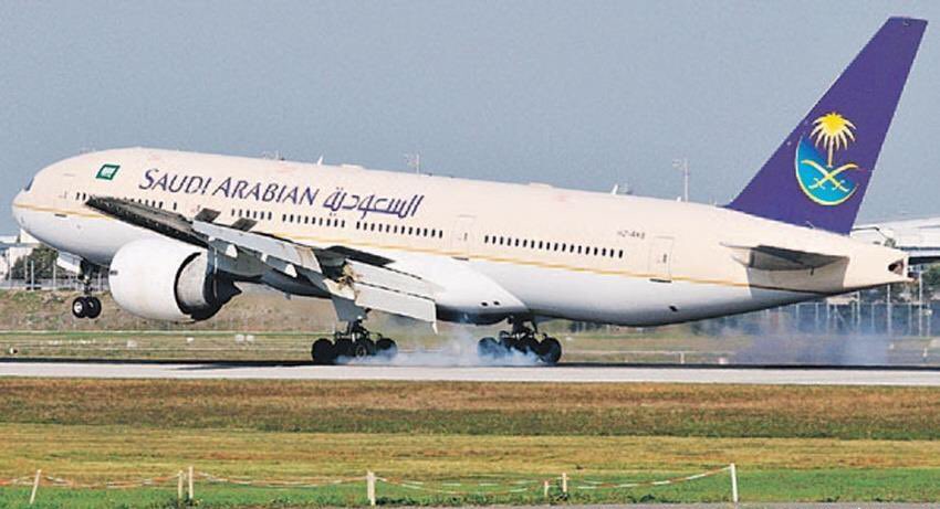 FF_994's tweet photo. 🔴🔵
افضل اسعار للطيران 
.
داخلي و دولي 👍🏻
✈️
نضمن افضل سعر باذن الله
على جميع الخطوط 
.
للتواصل واتساب 
0535293221
🔵🔴⚫️ https://t.co/7I814E5e4K