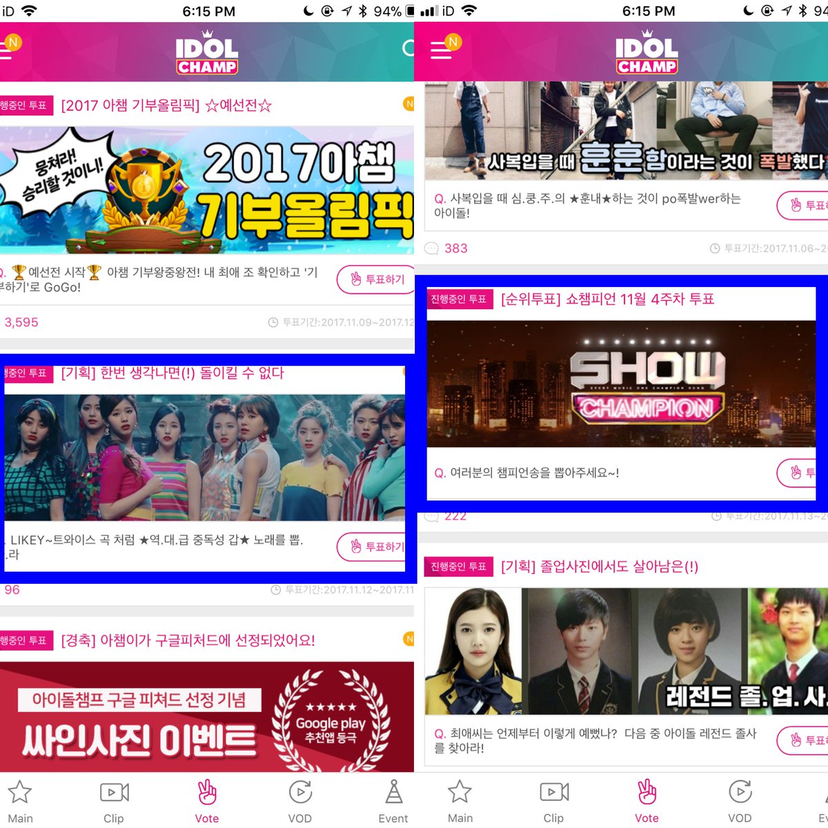 Target SJ tweet media