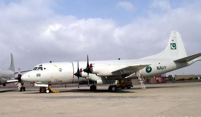 P-3Orion