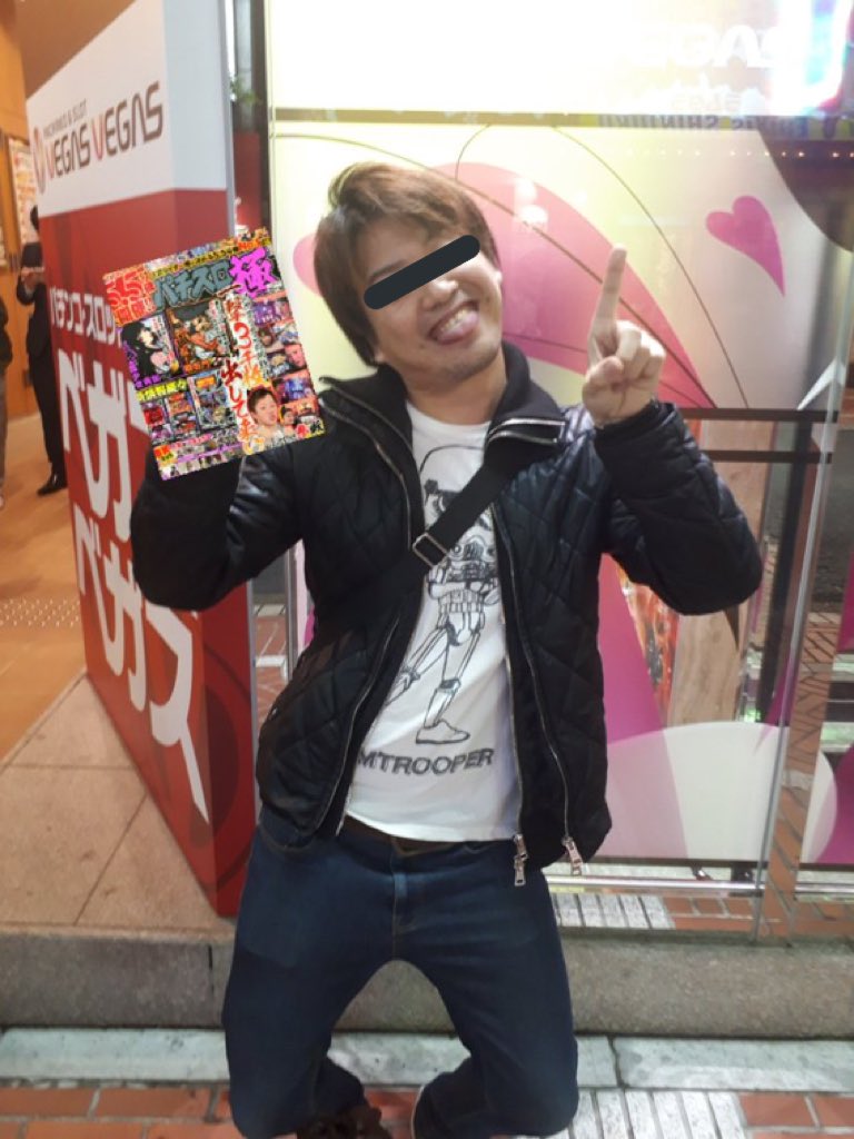 畑ヒロフミ