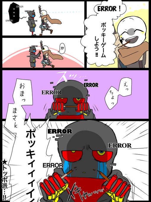 カロラインさん の最近のツイート 1 Whotwi グラフィカルtwitter分析