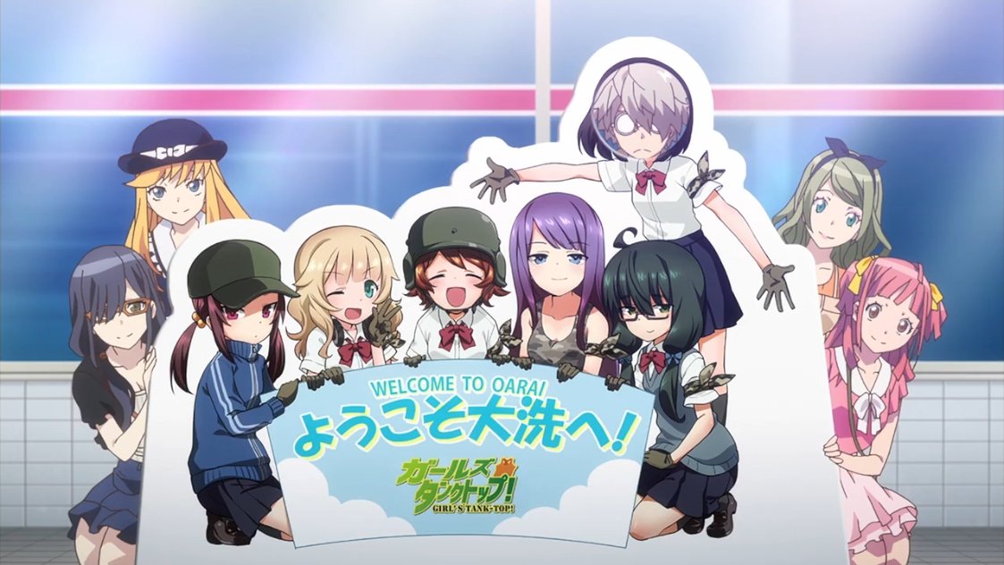 内田 בטוויטר アニメガタリズ 6話 合宿回 やはり聖地巡礼といったらガルパンの大洗町かな カイカイ先輩はdt力が高すぎる この回は謎の光が大活躍したし 高円寺が腐女子であることも判明した ここに教会を建てよう ガタリズ