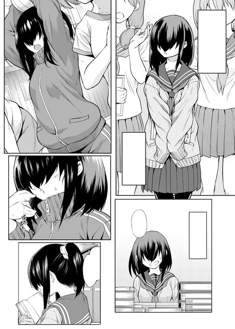 #無言でメカクレをあげる見た人もやる
自分とこのメカクレちゃん、抜粋。 