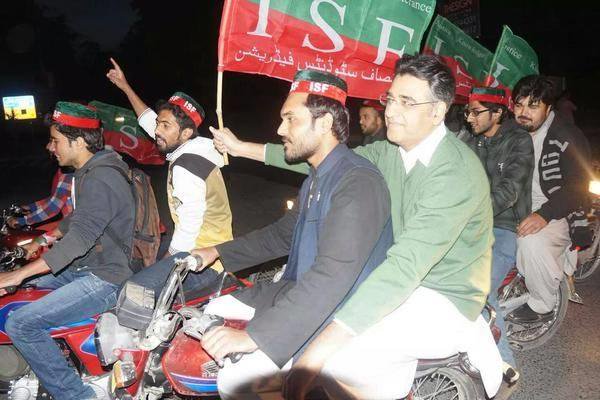 imran_sidra's tweet photo. congratulations and best wishes to each and every ISF tiger and tigress 😊
ISF ... the most important section of Tehreek e Insaf.
#ISFFoundationDay #10YearsOfISF #YoumeTasees https://t.co/pXFD7QNule