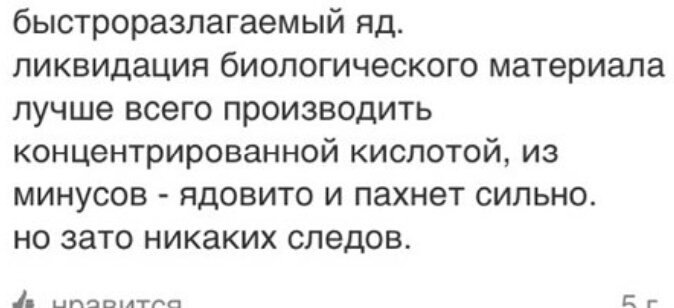 killaid's tweet image. Когда у друга появилась девушка.