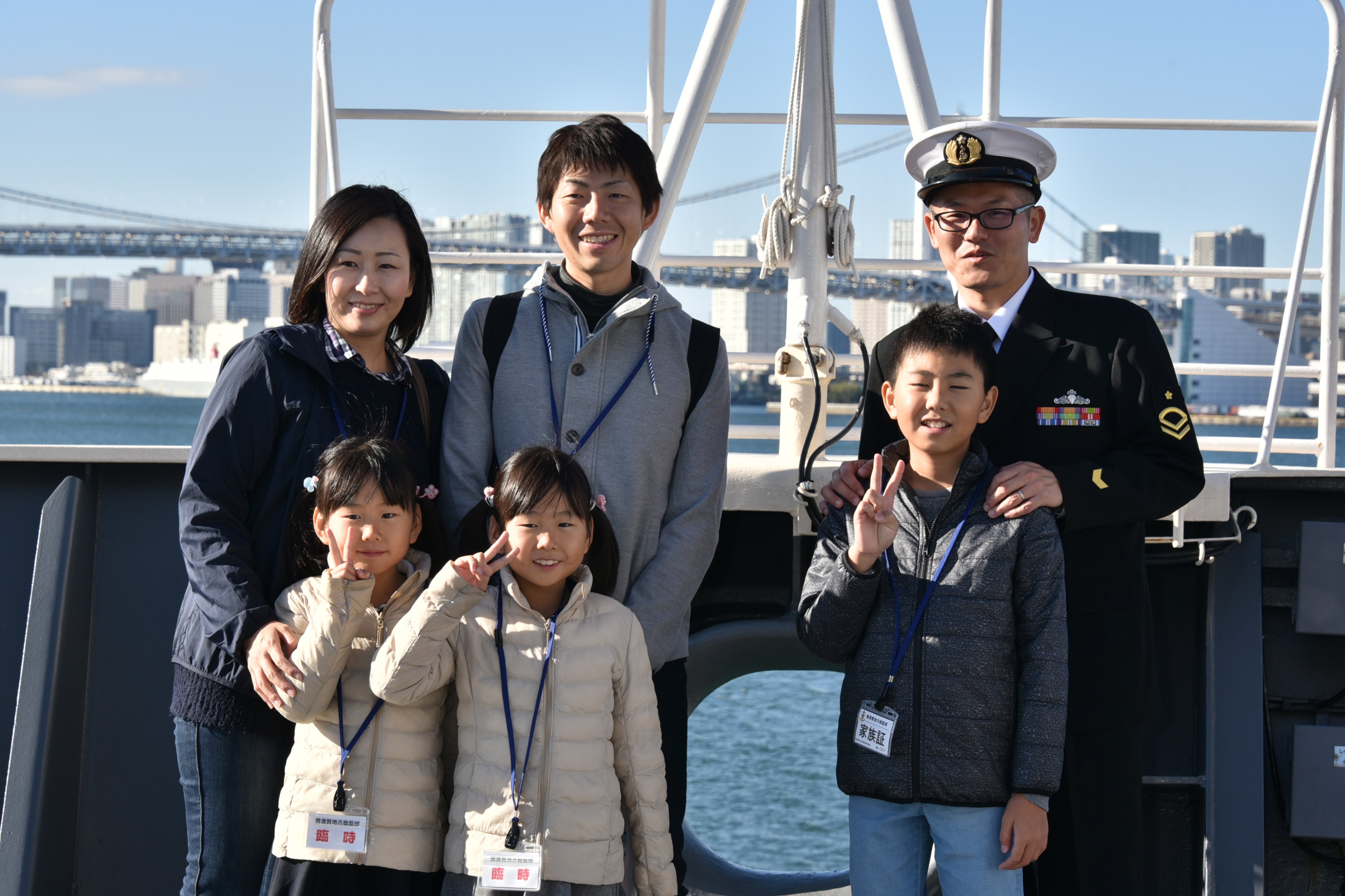 טוויטר 防衛省 海上自衛隊 בטוויטר 11月12日 海上自衛隊 砕氷艦 しらせ は 第59次南極観測支援任務のため 乗員のご家族 や関係者が見送るなか 東京 晴海港を出港しました しらせ は オーストラリアのフリーマントルにおいて観測隊員を乗艦させた後 南極の