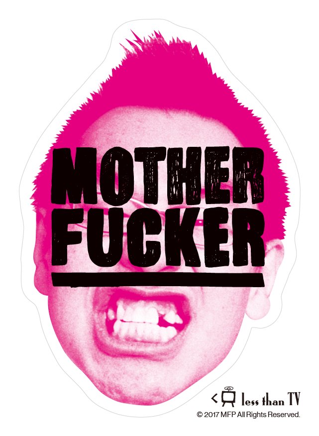 Garage Rockin Craze Grc Film Twitter