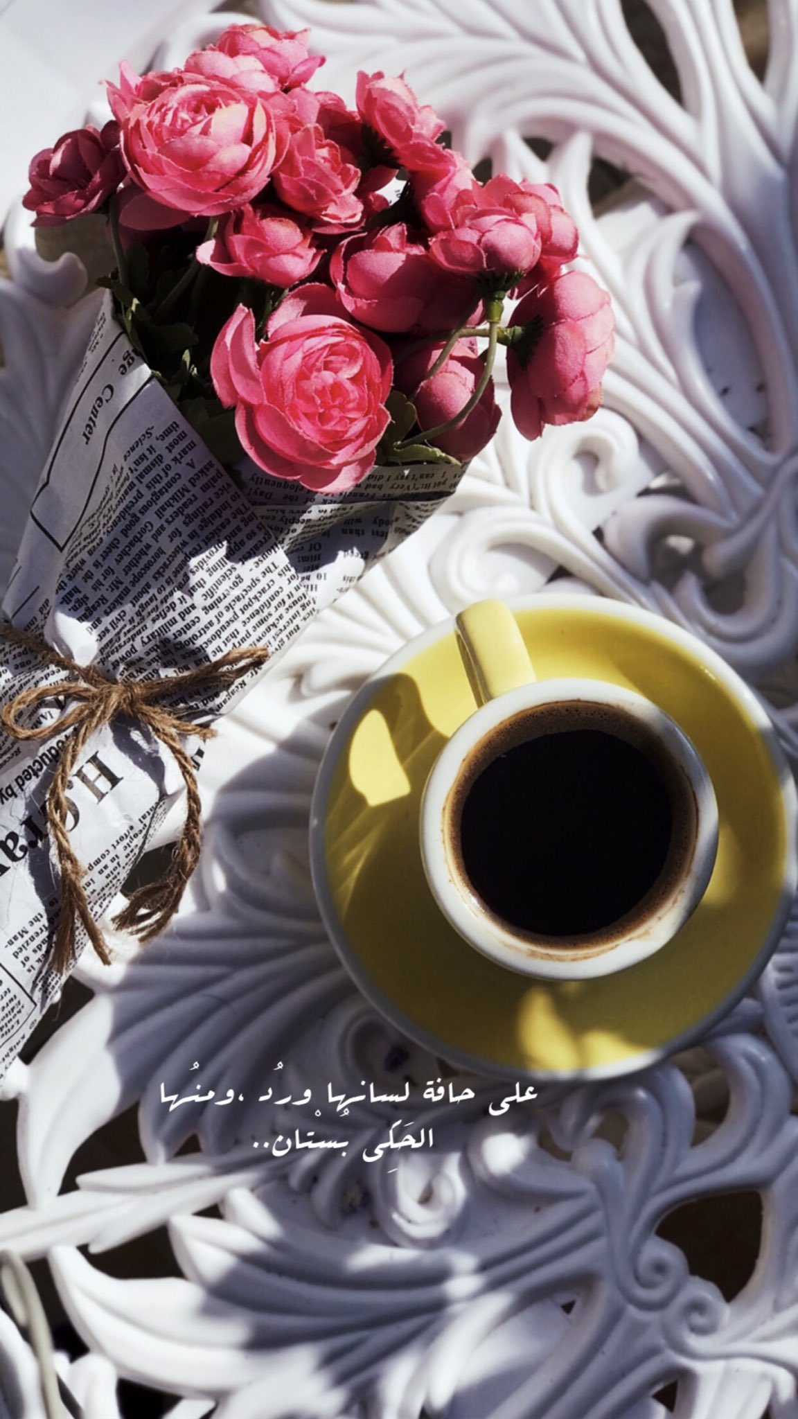 Uzivatel العنود Na Twitteru تشم الورد وانت الورده من خدك Snapyat Ksa سنابيات Https T Co P2tohciego Twitter