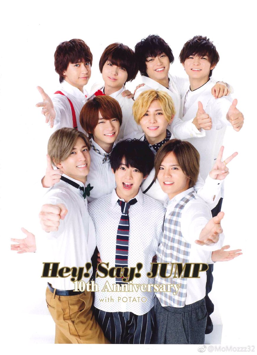 applepie__inoo's tweet photo. 10th Anniversary
          Hey! Say! JUMP

おめでとう。
そしていつも笑顔をありがとう。
これからも、何十周年でもお祝いしたいと思ってます。

そして今日のJUMParty成功させてきてください。頑張ってください。
当たったみなさんも全力で楽しんできてください。 https://t.co/LNe0skPdpI