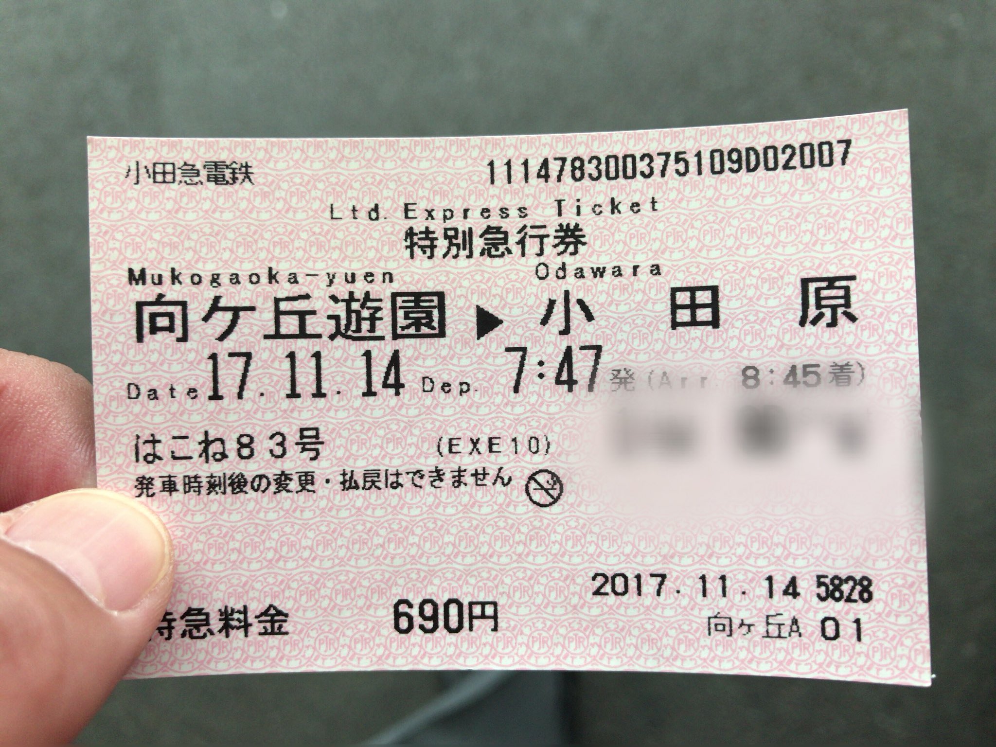【3連休限定値下げ】¥8700→¥8000 お急ぎ下さい✴︎✴︎ ※注意書き必読※ 🌈 𝐀𝐫𝐨𝐮𝐧𝐝 $𝟏𝟐.𝟖𝟑! 🌈🌈 4️⃣0️⃣% 𝓞𝓕𝓕! 𝓐𝓣