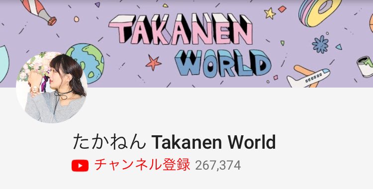 この逆転劇は嬉しい👏
もう卒業だな。