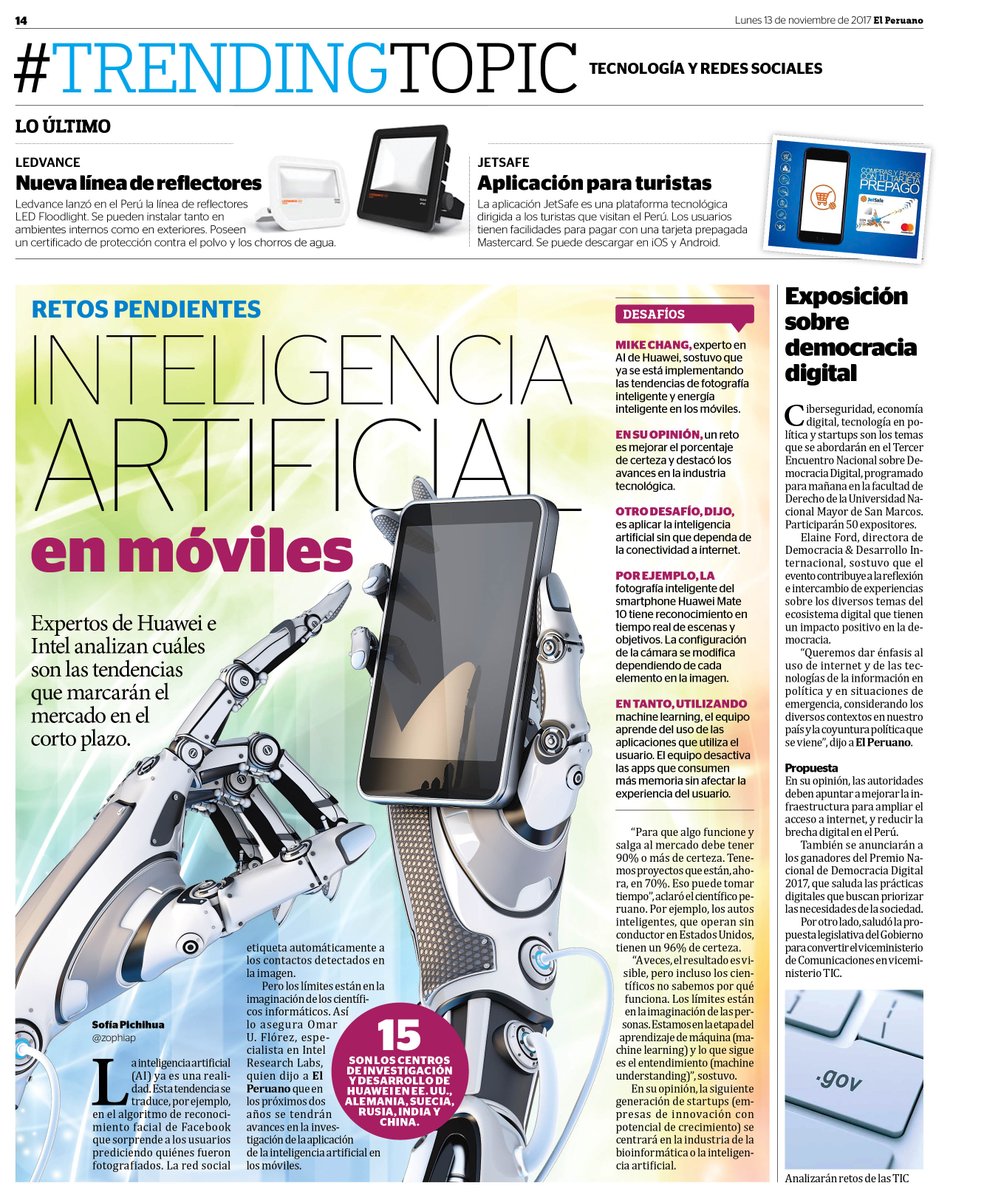 DiarioElPeruano's tweet photo. #TrendingTopic: Análisis de los desafíos de la aplicación de la inteligencia artificial en móviles https://t.co/9C5jpSx6D4 https://t.co/gZMAKV3Tix