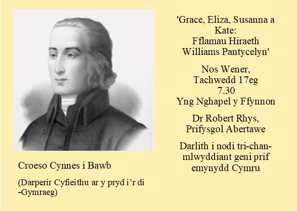 Darlith arbennig nos Wener yma. Croeso i bawb