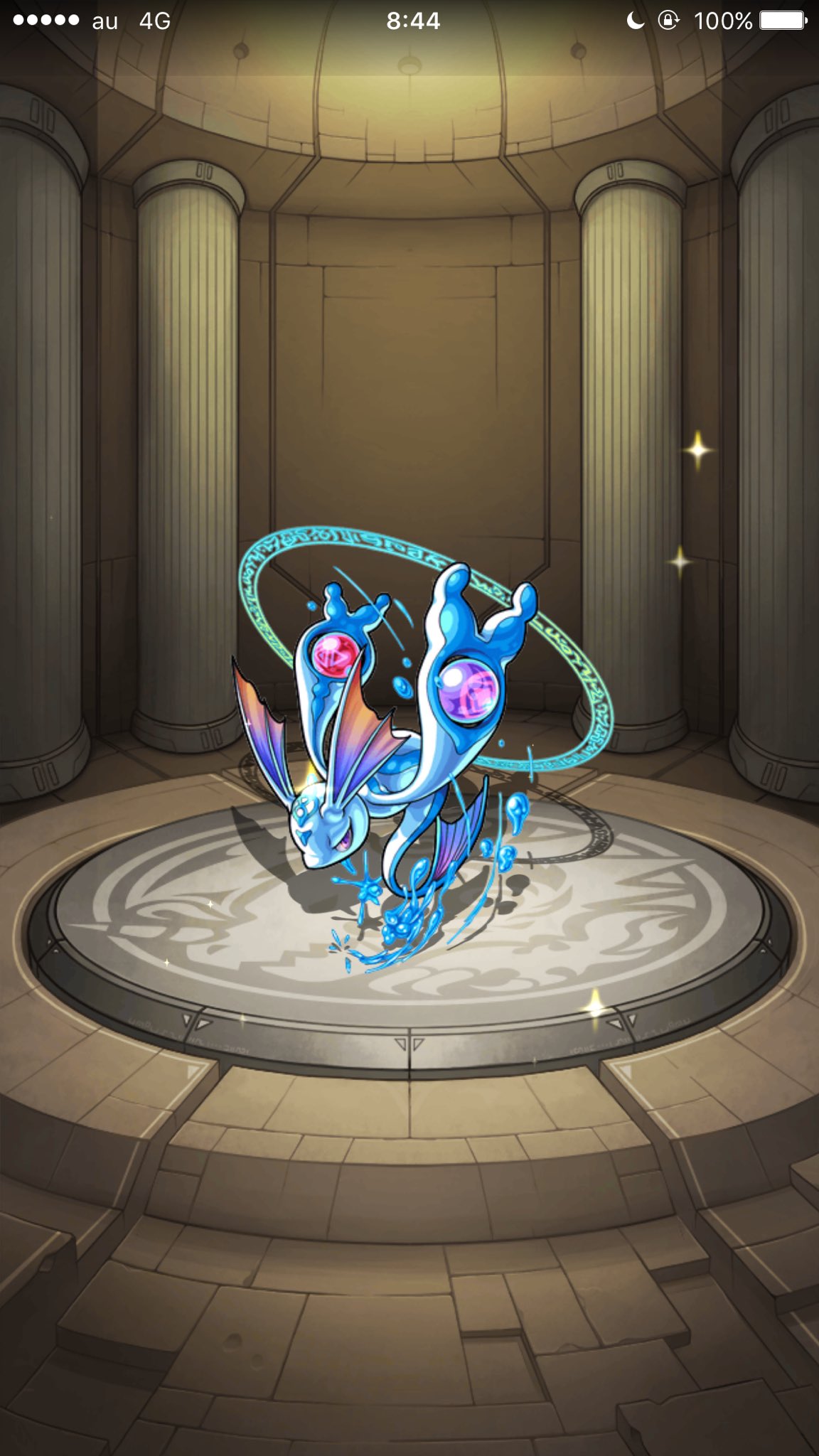 アイスシール Twitter Search Twitter