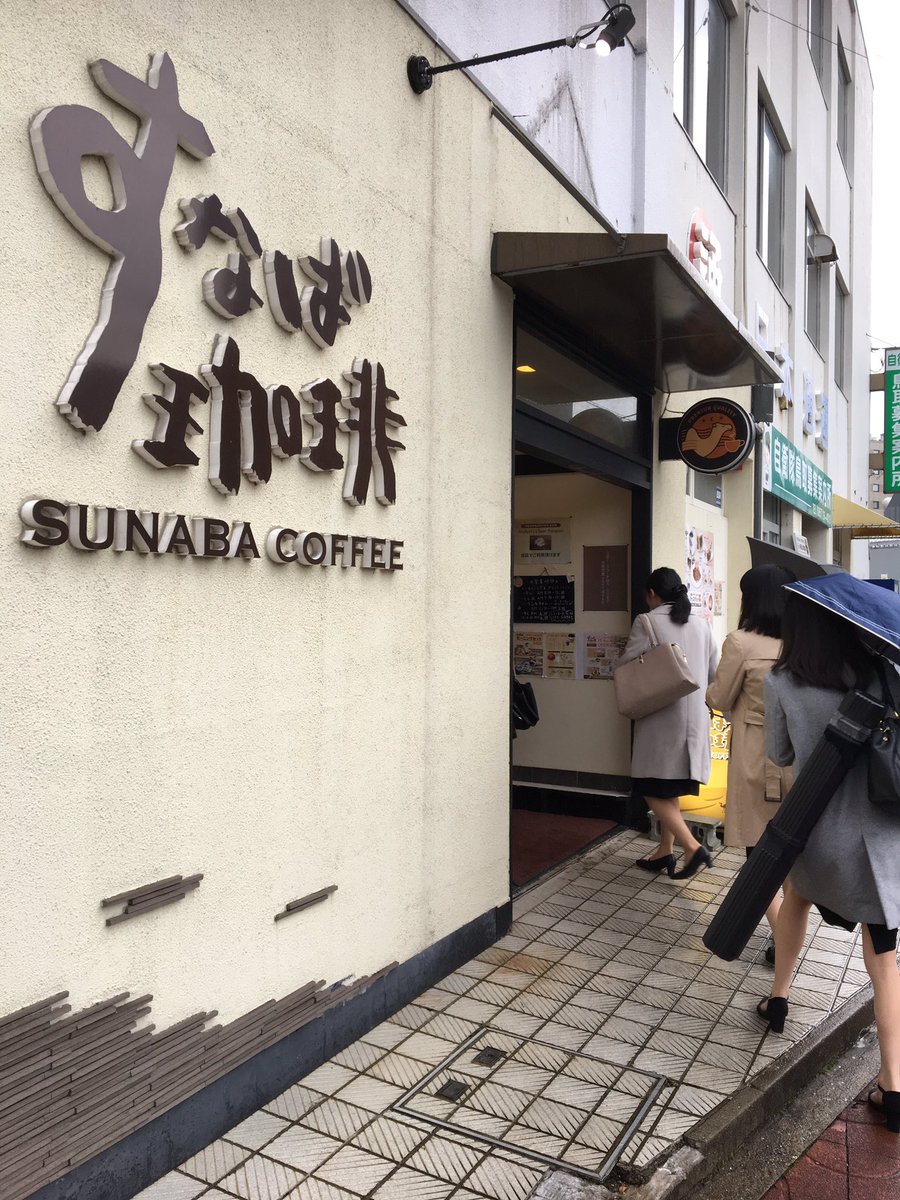 やじまけん @お茶大 tweet media