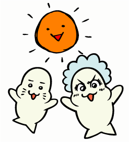 大分県民の日 Twitter Search Twitter