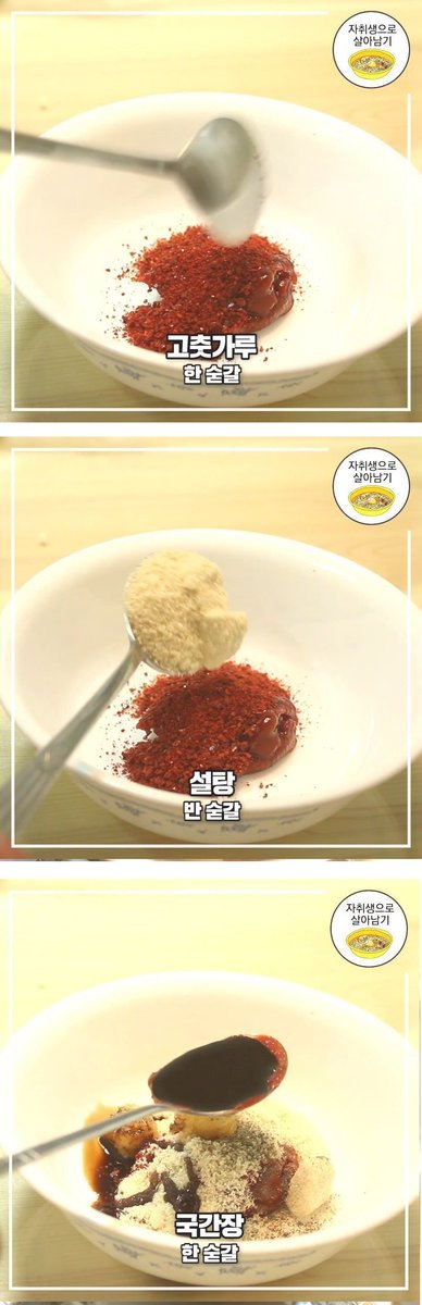 webio3939's tweet photo. 초간단 1인분 부대찌개 만들기 꿀팁 https://t.co/uCjpXNwamV