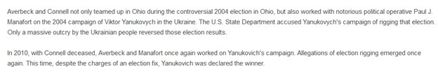 1. Thread. Per election attorney & author Bob Fitrakis, two key players involved in OHIO 2004 voting machine shenanigans also worked with PAUL MANAFORT in the Ukraine's infamous 2004 election that was overturned for apparent vote rigging!  https://freepress.org/article/will-push-and-pray-voting-prevail-2012-private-companies-behind-curtain-great-and-powerful …