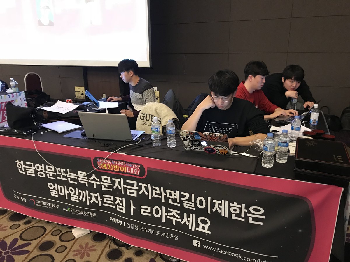 상일 tweet media