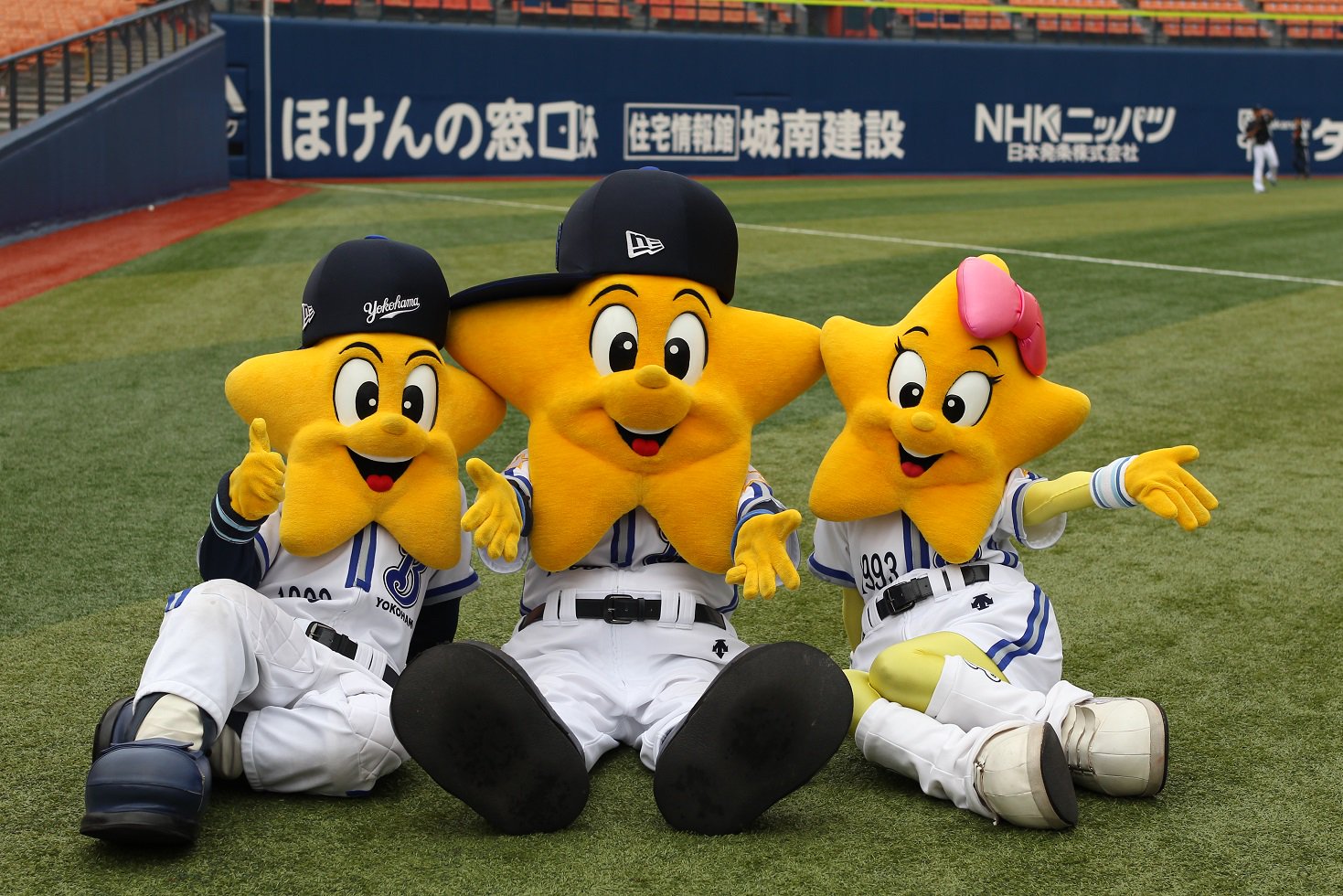 プロコレ 横浜ベイスターズ 大洋ホエールズ 復刻 ユニフォーム プロコレ 横浜ベイスターズ 大洋ホエールズ 復刻 ユニフォーム