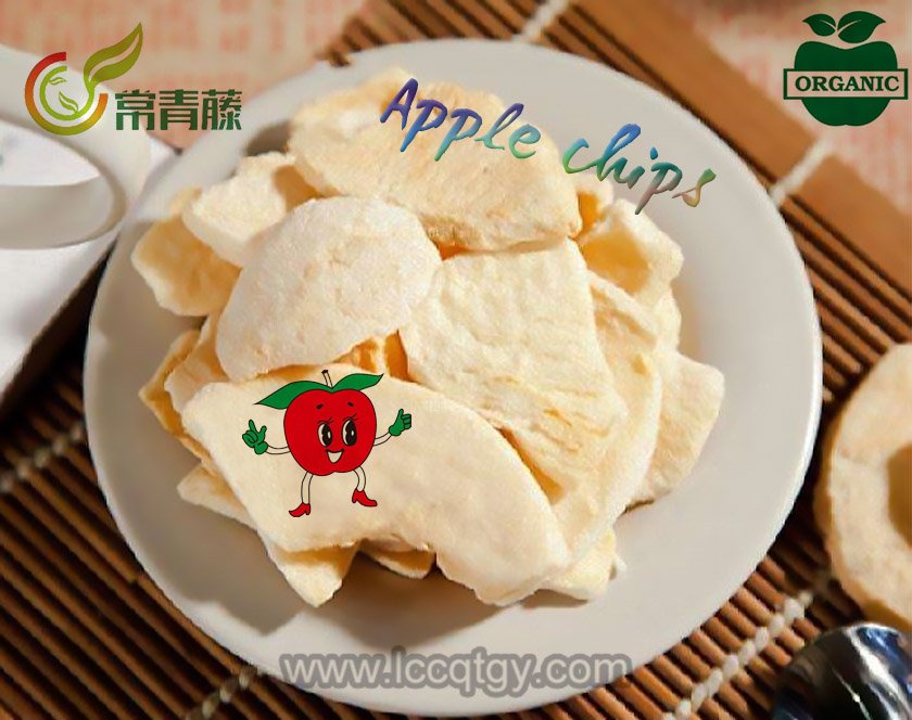 Ivy_cqt's tweet photo. Apple Chips have Good Taste 
https://t.co/4w4FxXUJU4
#Apple #Applechips #Chips #Snacks #Food https://t.co/qijiuybjT4