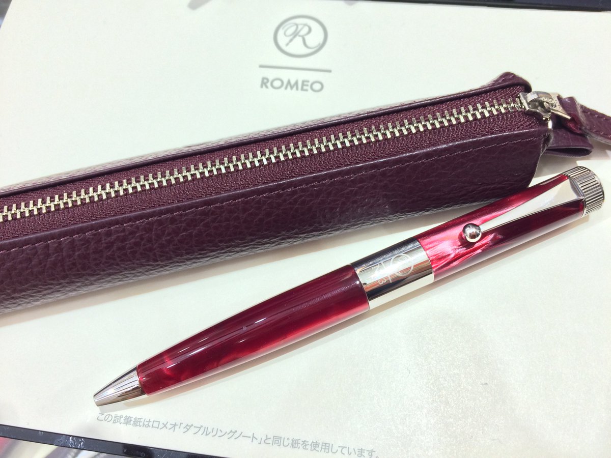 西宮ガーデンズ店】 NO.3ボールペンで人気の#Romeo から、#ペンケース