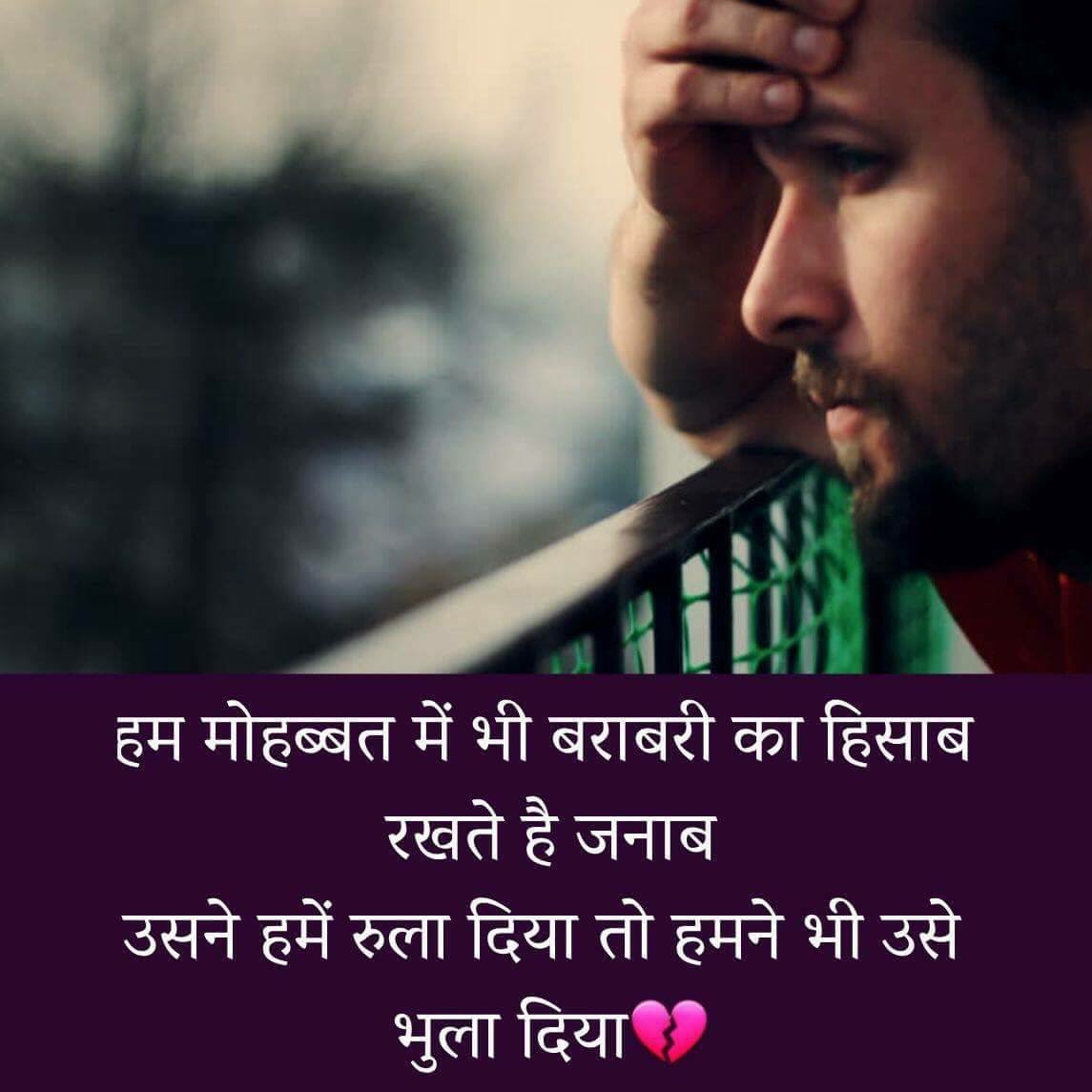 dilenaaaadaan's tweet photo. उंग्लियां आज भी इसी सोच में गुम हैं....
कैसे उसने गैर के हाथ को थामा होगा.... https://t.co/qL6WnUAXqx