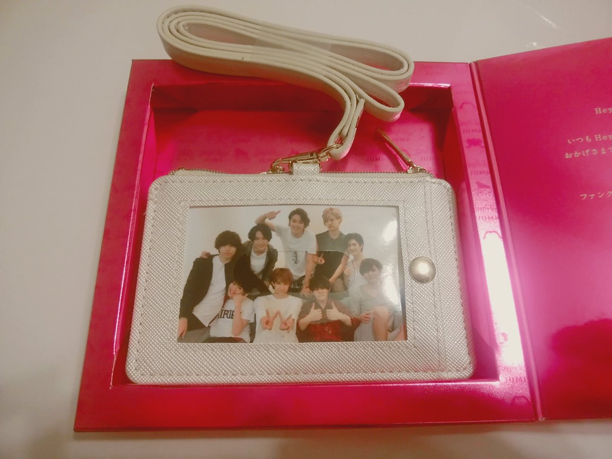 NposaEYttaDswxv's tweet photo. Hey!Say!JUMP FC記念品パスケース

抽選で１名様にお譲り致します

【参加方法】
・このツイートをRT後、DMにて希望額をお願いします

【注意】
・FC会員でなくても参加可能です

他質問等ありましたらリプにてお願いします。

#jump_譲  #jump_求 #jump_グッズ #HeySayJUMP https://t.co/8d3oScdyuR