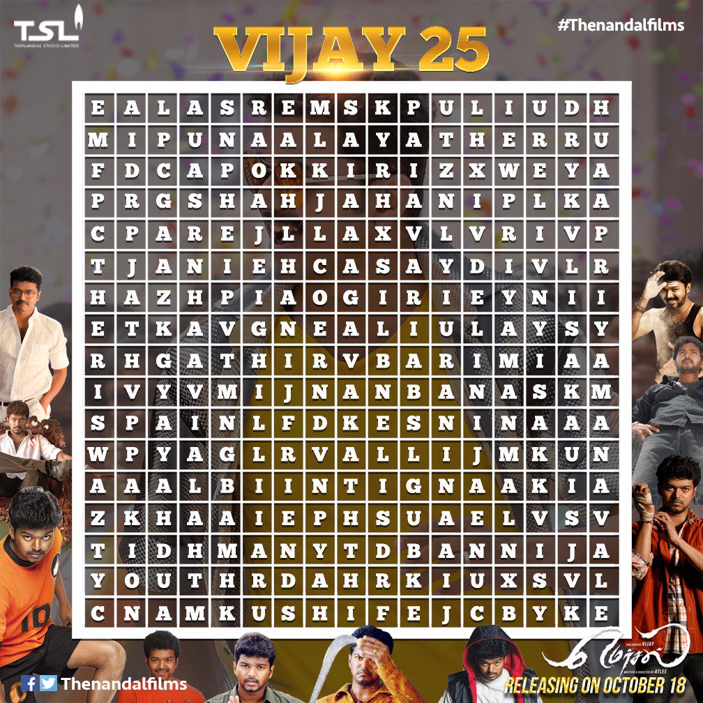 MakkalthalaVj's tweet photo. Decode the 25 hidden iconic @actorvijay films on this #25thDayofMersal!
#Vijay25 #Mersal #TSL100 #ARR25 https://t.co/ygyqwu8fdH