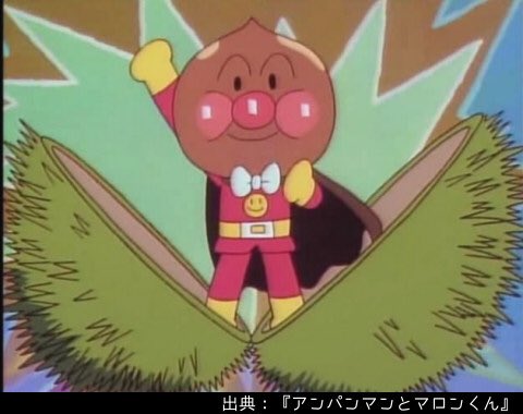 Axel Show T 音屋決闘者 Bozu 108 栗 大福 ホットケーキ クレヨンで描いたアンパンマンの顔の絵などと 別に顔が必ずしも中身が小豆あんでなくてもいいということ T Co Icinsmimjm Twitter