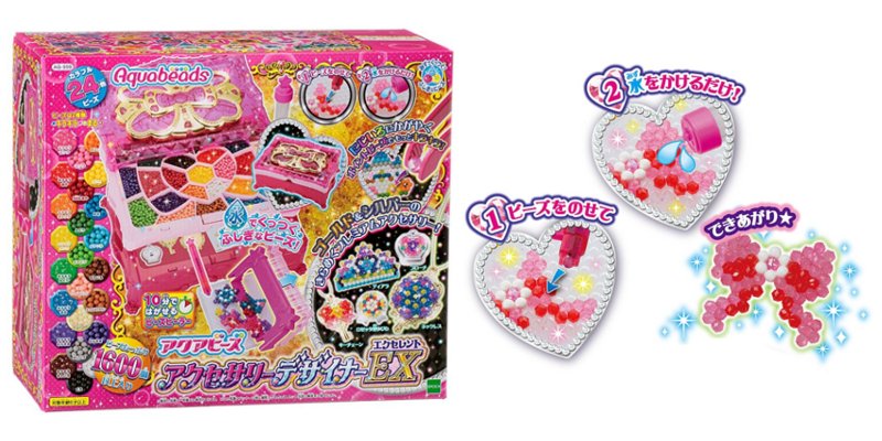 水でくっつく不思議なビーズ。安全で簡単に自分だけのネックレス