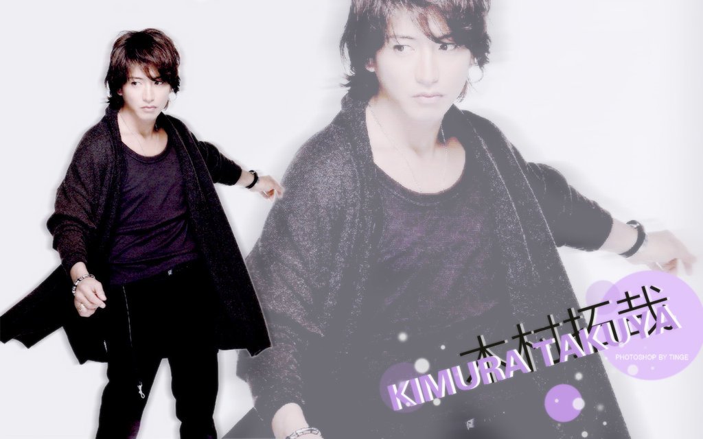 Hiikariizumii's tweet photo. Felices 45 😘

*crds on pic*

#木村拓哉 #木村拓哉45回目誕生祭_1113 #木村拓哉45回目誕生祭 #KimuraTakuya #KimuTaku #45th #13Nov1972 #13Nov2017 https://t.co/Fb9sIoCth7