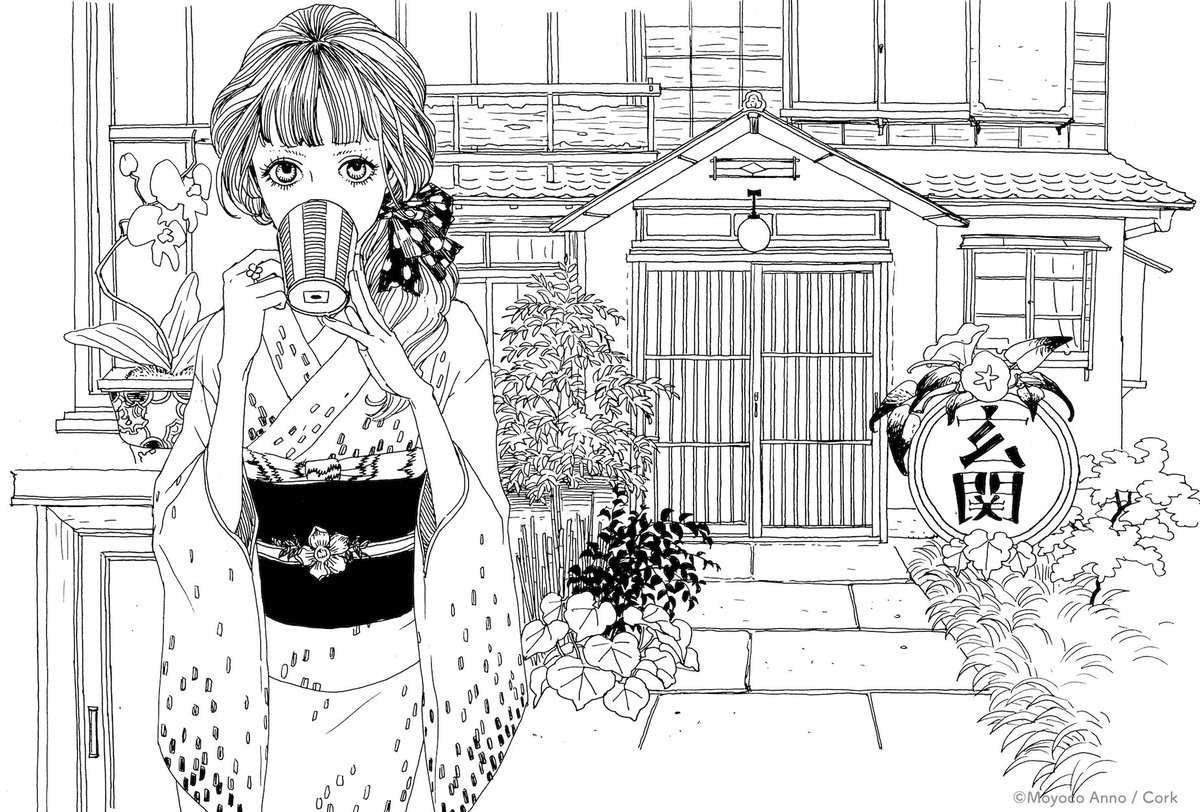 シンゴジラ を観る前に読んでほしい作品 カラー10周年展で安野モヨコが描き下 安野モヨコの漫画 シンゴジラ を観る前に読んでほしい作品 カラー10周年展で安野モヨコが描き下 安野モヨコの漫画