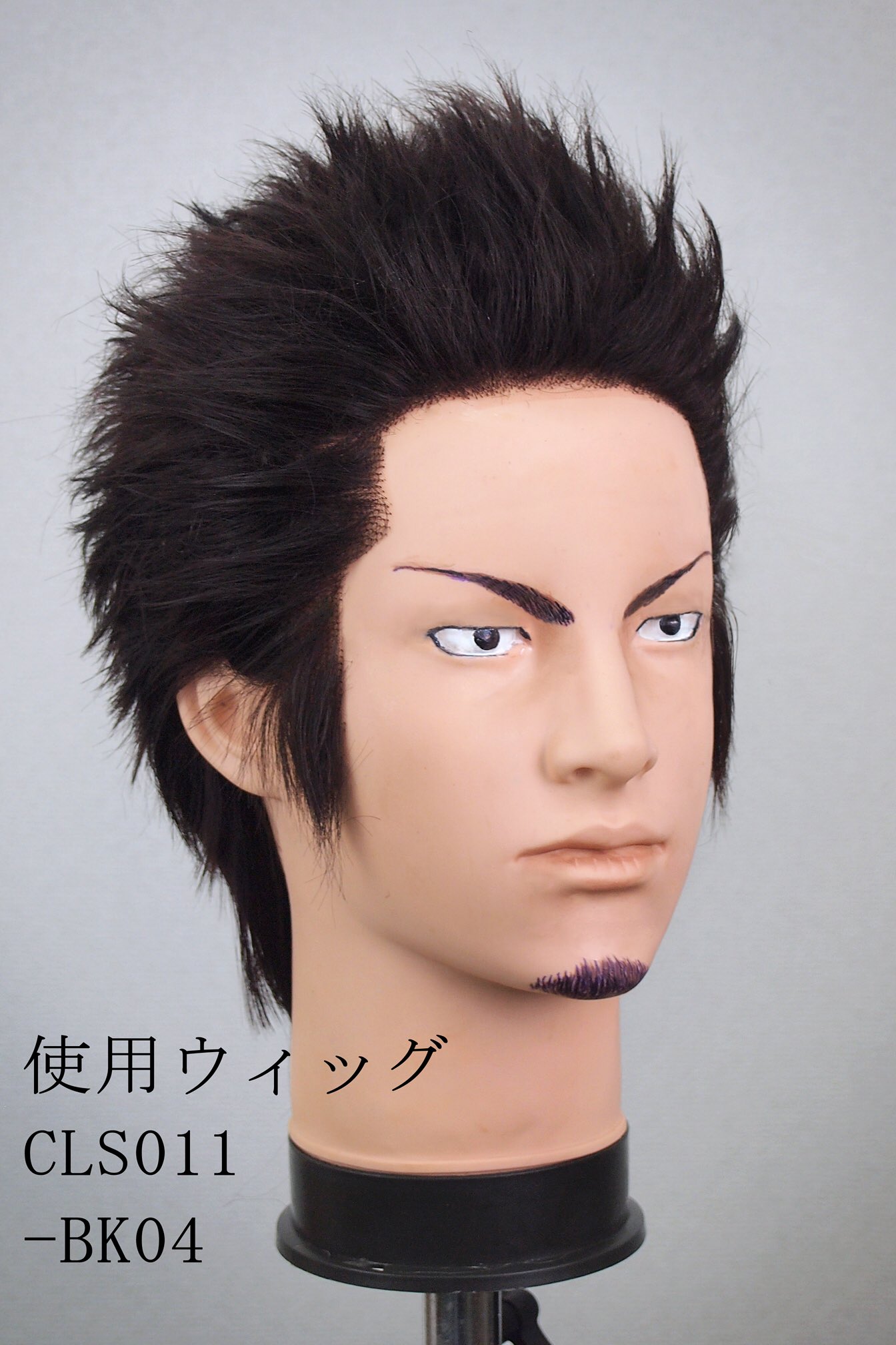 【ウィッグ】クラッセ オールバックロング BK04 PID14515_02_LRG.jpg