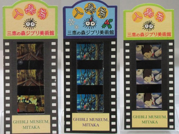 まんだらけミクロ館 どんぐり情報局 さん の人気ツイート 8 Whotwi グラフィカルtwitter分析