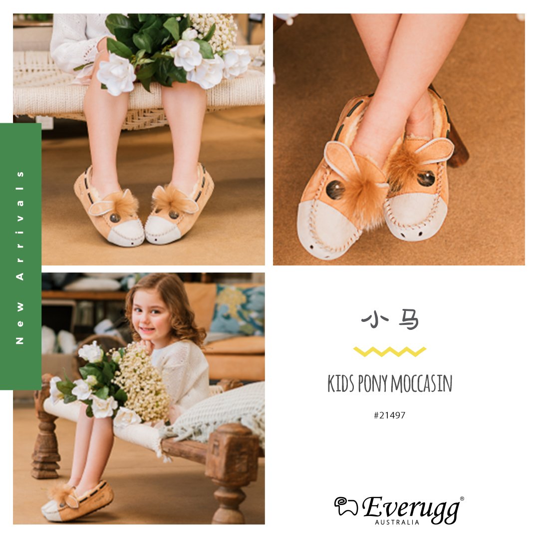 EverUGG's tweet image. KIDS PONY MOCCASIN, in the great nature.