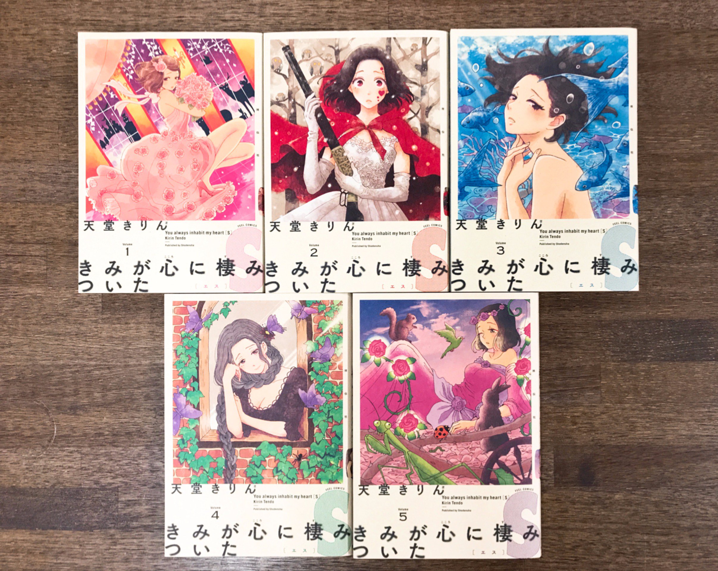 フィール ヤング編集部 على تويتر 来週11 発売 これで本当にさよならですね 離婚届を出したという涼太の言葉を信じられない美都 麗華から 離れていたい と突き放された有島 夫婦２組 それぞれの選択とはーー 完結の第６巻 いくえみ綾 あなたの