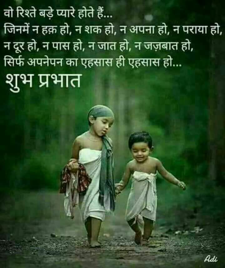 AnvarJuneja's tweet photo. @raviag11 @sanayas90601361 @ManishSomani19 @imthakurnavin @raahi_22 @MadaanDeep @Swastik1212 @sapnajoshi122 @Nniisha_ @Ravi0707Ravi @cgalgale  https://t.co/O8QmbhiXcz