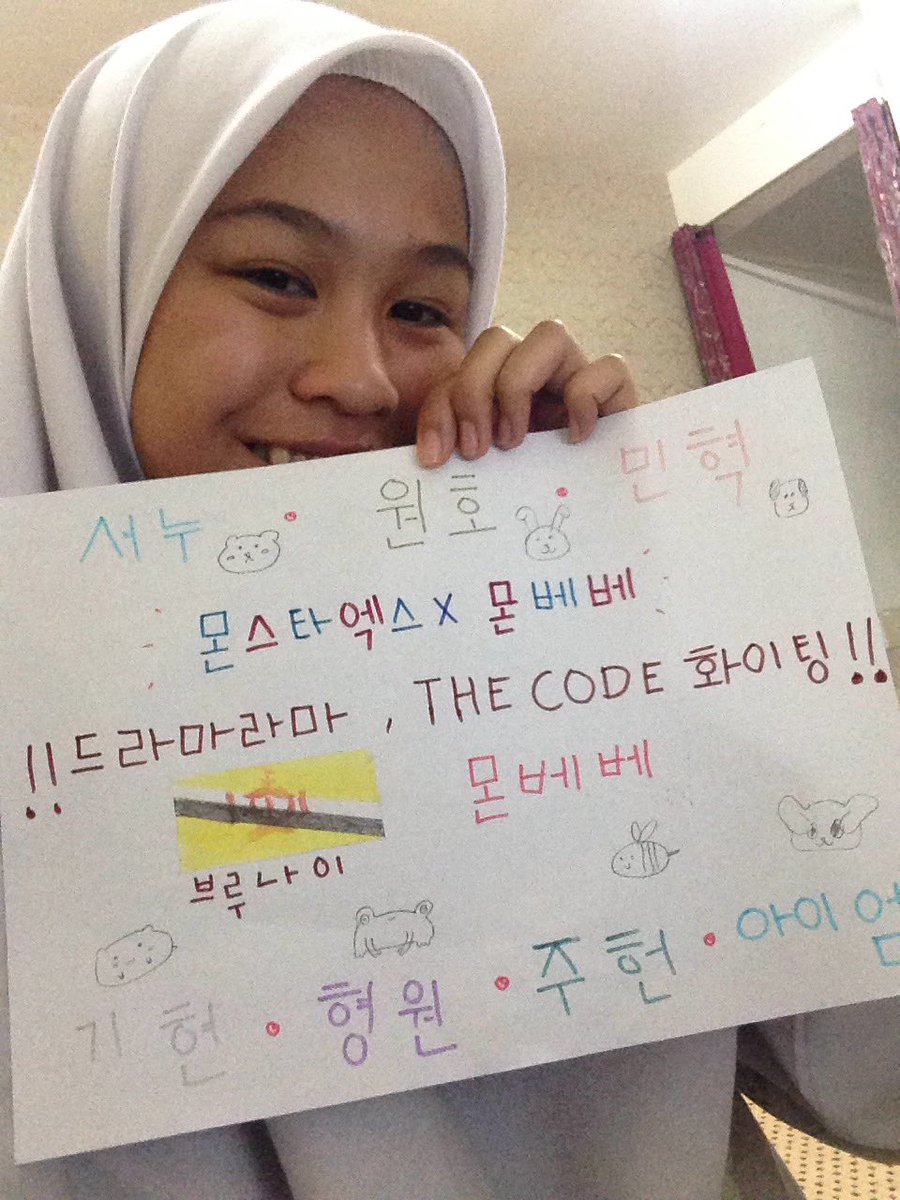 pooheoney's tweet photo. #arirang_ASC #DRAMARAMA #MONSTAX_ASC @arirang_ASC @OfficialMonstaX 킅. 진짜 사랑해 😍 https://t.co/DHcBAViLMx