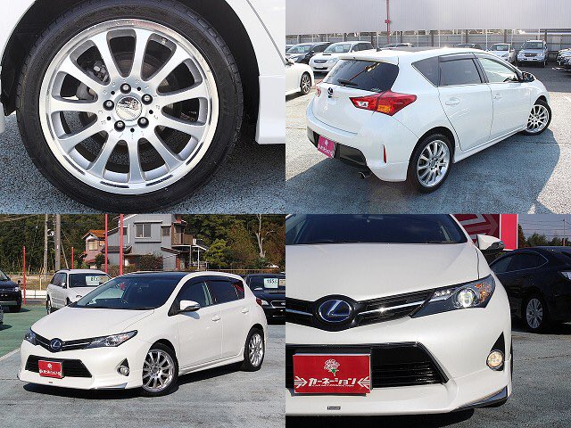 中古車販売店 カーネーション V Twitter 千葉 野田市 カーネーション 柏インター店 新入庫車両情報のお知らせです トヨタ オーリス 180g ｓパッケージ ｓｒ モデリスタエアロ グーネット T Co 73ap3nppwg カスタム パノラマ T Co