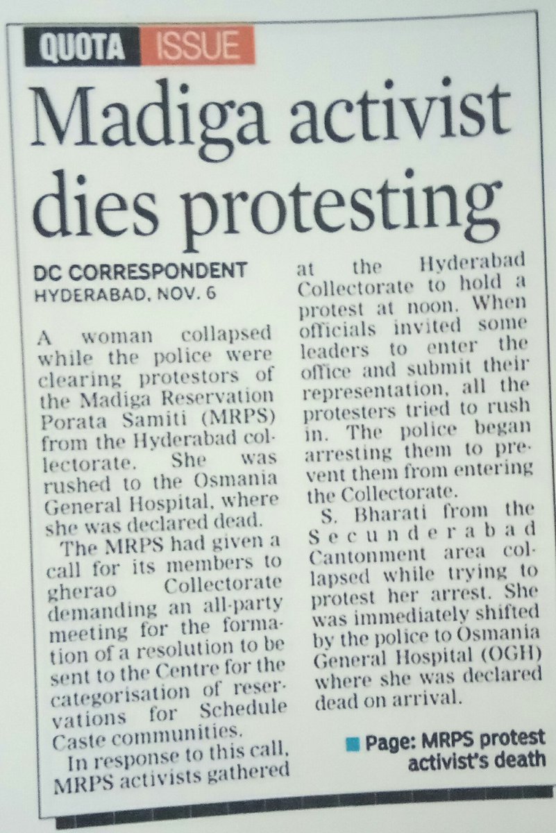 RakeshMSF's tweet photo. @OfficeOfRG Sir!  A Women Activist Died in the protest of for SC Classification infront of Hyderabad Collectorate in Telangana. https://t.co/1yaWGPXBrt